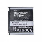 Аккумуляторная батарея для Samsung S5520 AB533640AU — 1