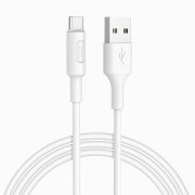 Превью Кабель HOCO X25 (USB - Type-C) белый — 5