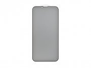 Защитное стекло для Apple iPhone 13 Pro Max (приват)