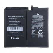 Аккумуляторная батарея для Huawei MatePad 11 Wi-Fi (DBY-W09) HB28D8C8ECW-12 — 2