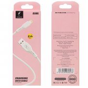 Кабель для Apple SKYDOLPHIN S58L (USB - lightning) (белый) — 2