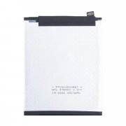 Аккумуляторная батарея для Infinix Zero 40 5G (BL-5ADX) — 1