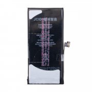 Аккумуляторная батарея JCID для Apple iPhone 13 mini