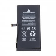 Аккумуляторная батарея для Apple iPhone 14 Plus (Премиум)