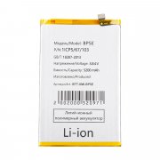 Аккумуляторная батарея для Xiaomi Poco C71 (BP5E) — 2