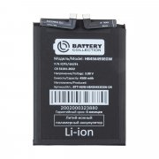 Аккумуляторная батарея для Huawei Nova 10 SE (HB456493EGW) (Премиум) — 2