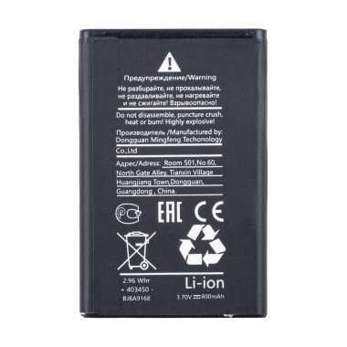 Аккумуляторная батарея для Keneksi Q4 BL-4C — 1