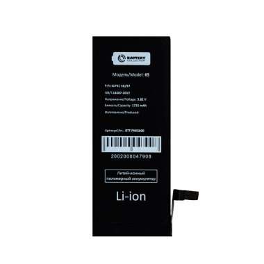 Аккумуляторная батарея для Apple iPhone 6S — 2