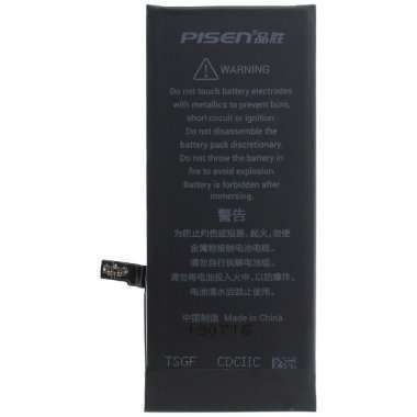 Аккумуляторная батарея Pisen для Apple iPhone 7 &mdash; 2