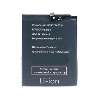 Аккумуляторная батарея для Huawei Honor 10 Lite HB396286ECW — 1