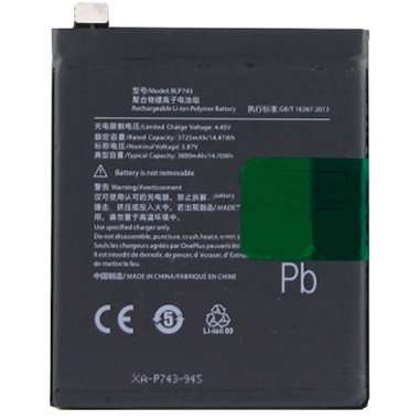 Аккумуляторная батарея для OnePlus 7T BLP743 &mdash; 1