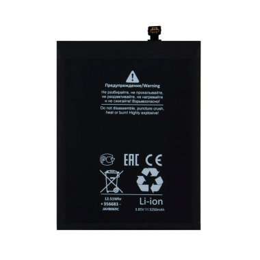 Аккумуляторная батарея для Xiaomi Mi 8 Lite BM3J Премиум — 1