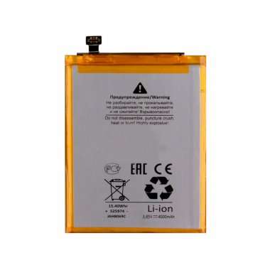 Аккумуляторная батарея для Xiaomi Redmi 7A BN49 Премиум — 1