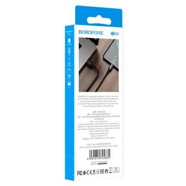 Кабель Borofone BX54 (USB - Type-C) черный &mdash; 2