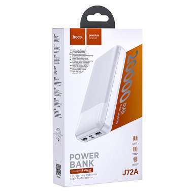 Внешний аккумулятор Hoco J72A Easy 20000 mAh (белый) — 3