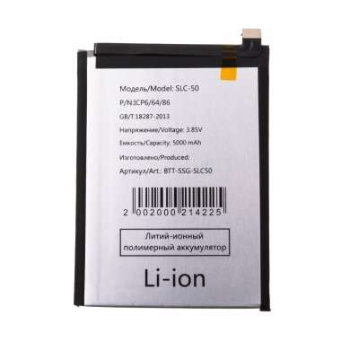 Аккумуляторная батарея для Samsung Galaxy A03 Core (A032F) SLC-50 — 1