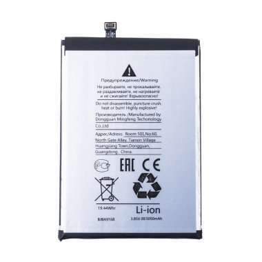 Аккумуляторная батареяя для Nokia G21 WT341 — 2