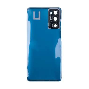 Задняя крышка для Samsung Galaxy S20 FE (G780F) (белая) Премиум &mdash; 1