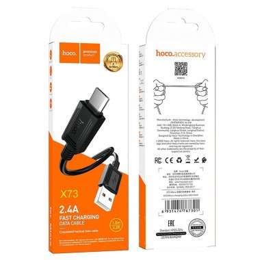 Кабель Hoco X73 (USB - micro-USB) черный — 2