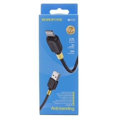 Кабель Borofone BX59 Defender для Apple (USB - lightning) (черный) — 3