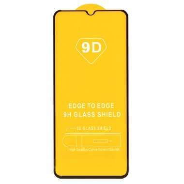 Защитное стекло Full Glue для Samsung Galaxy A15 5G (A156E) (черное) (226219) — 1