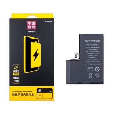 Аккумуляторная батарея Pisen для Apple iPhone 14 Pro Max — 1