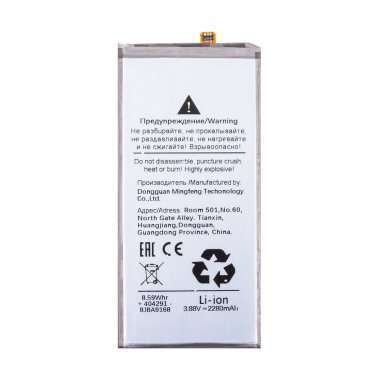 Аккумуляторная батарея для Samsung Galaxy Z Fold3 (F926B) EB-BF927ABY — 1