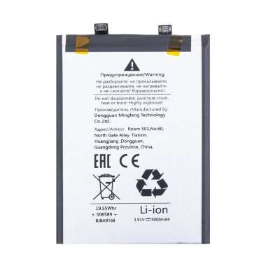 Аккумуляторная батарея для Tecno Camon 30 Pro 5G (BL-49VT) &mdash; 1