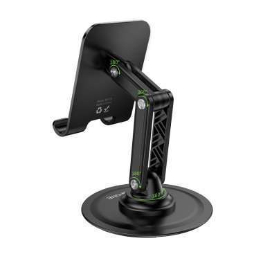 Настольный держатель Borofone BH128 (черный) &mdash; 1