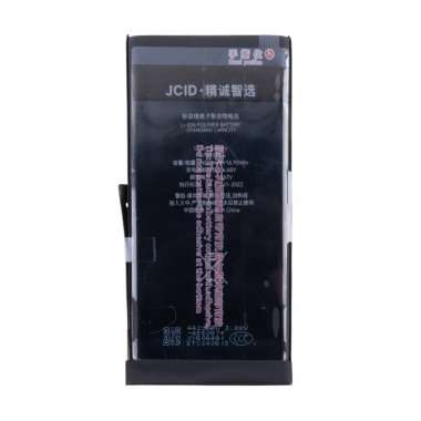 Аккумуляторная батарея JCID для Apple iPhone 15 Plus &mdash; 2