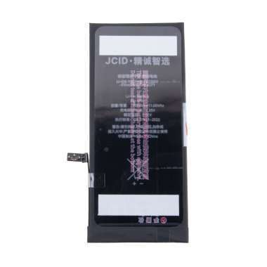 Аккумуляторная батарея JCID для Apple iPhone 7 Plus — 1