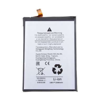 Аккумуляторная батарея для Blackview BV9300 (Li676590HT) &mdash; 1