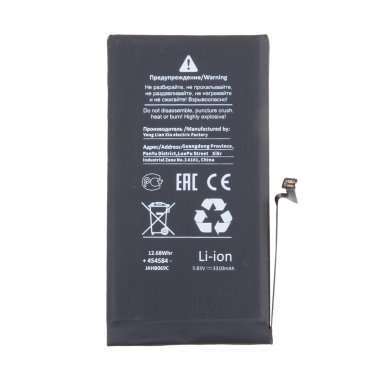 Аккумуляторная батарея для Apple iPhone 12 Pro (Премиум) Аккумуляторная батарея для Apple iPhone 12 Pro (Премиум)